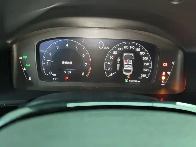Honda Civic — Фото автомобиля 11