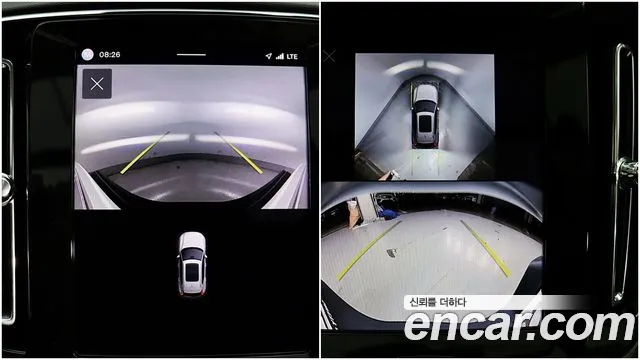 Volvo XC40 — Фото автомобиля 15