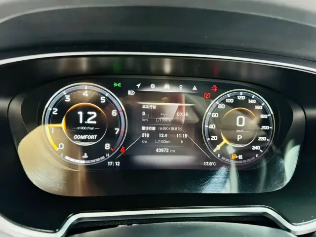 GAC Trumpchi GS4 PLUS — Фото автомобиля 11