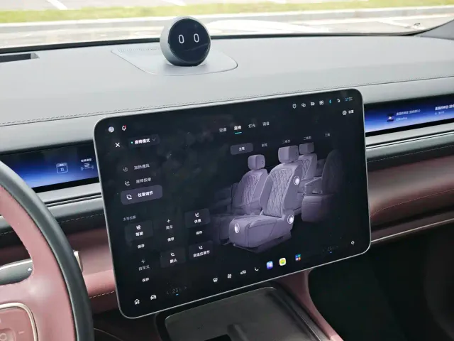 Nio ES8 — Фото автомобиля 13