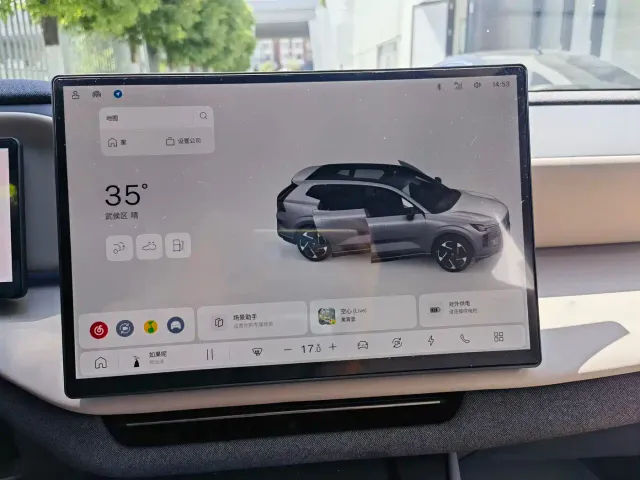 Volvo XC70 Plug-in Hybrid — Фото автомобиля 17