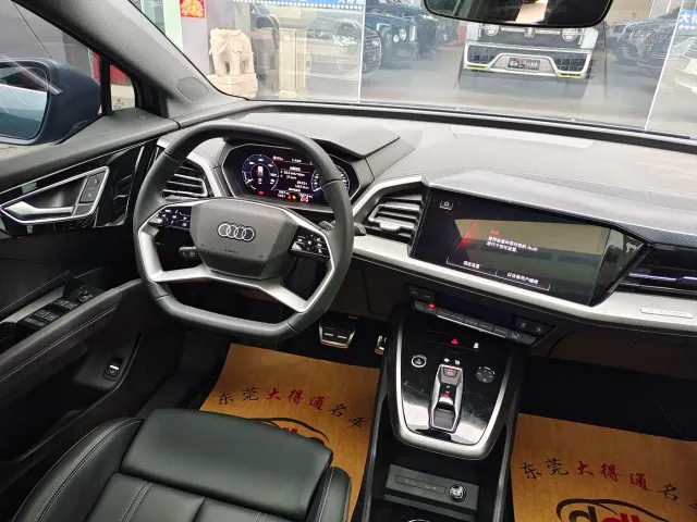 Audi Q4 e-tron — Фото автомобиля 8