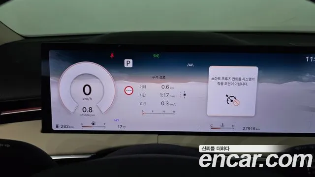 Genesis GV70 — Фото автомобиля 8
