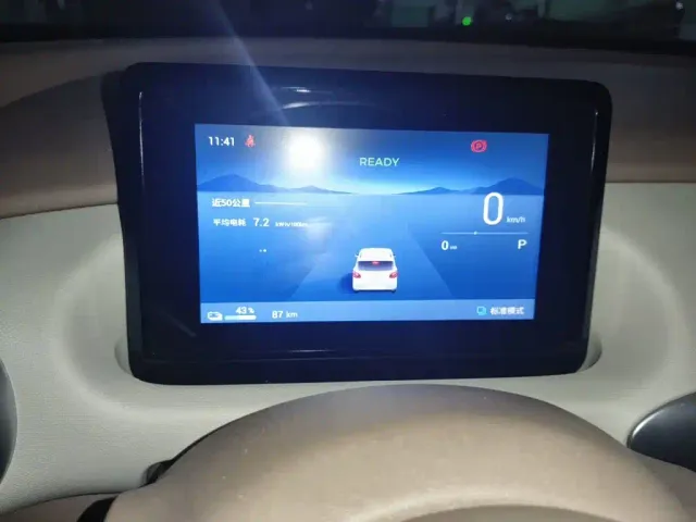 Wuling Hongguang Mini EV — Фото автомобиля 7