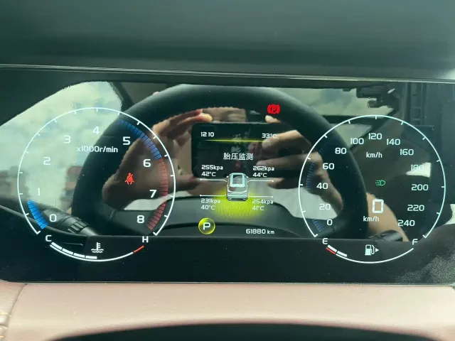 Geely Haoyue — Фото автомобиля 5