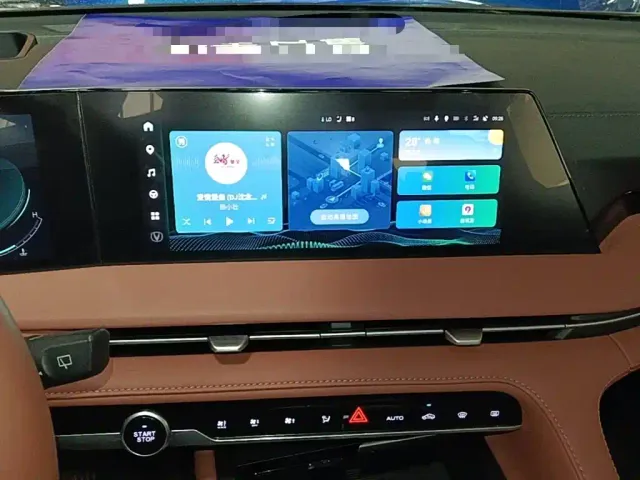 Changan CS75 Plus — Фото автомобиля 12