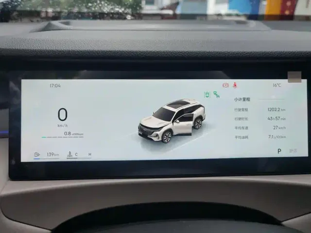 Geely Boyue L — Фото автомобиля 14