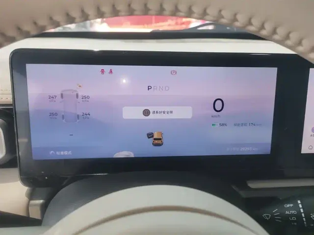 Baojun Yep — Фото автомобиля 11
