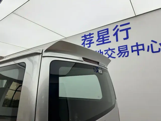 Foton Fengjing G7 — Фото автомобиля 23