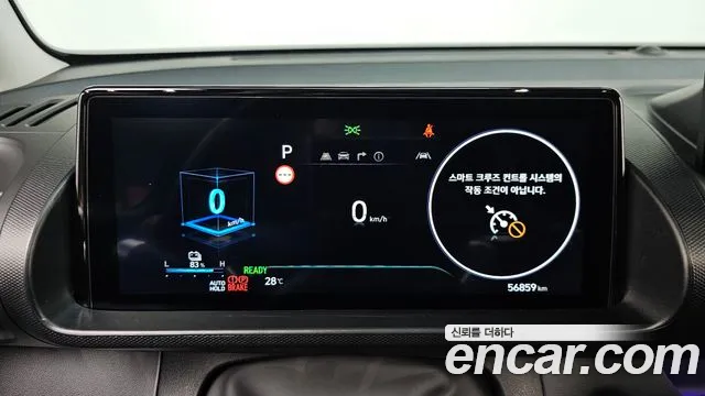 Hyundai Casper Casper Electric Inspiration — Фото автомобиля 8