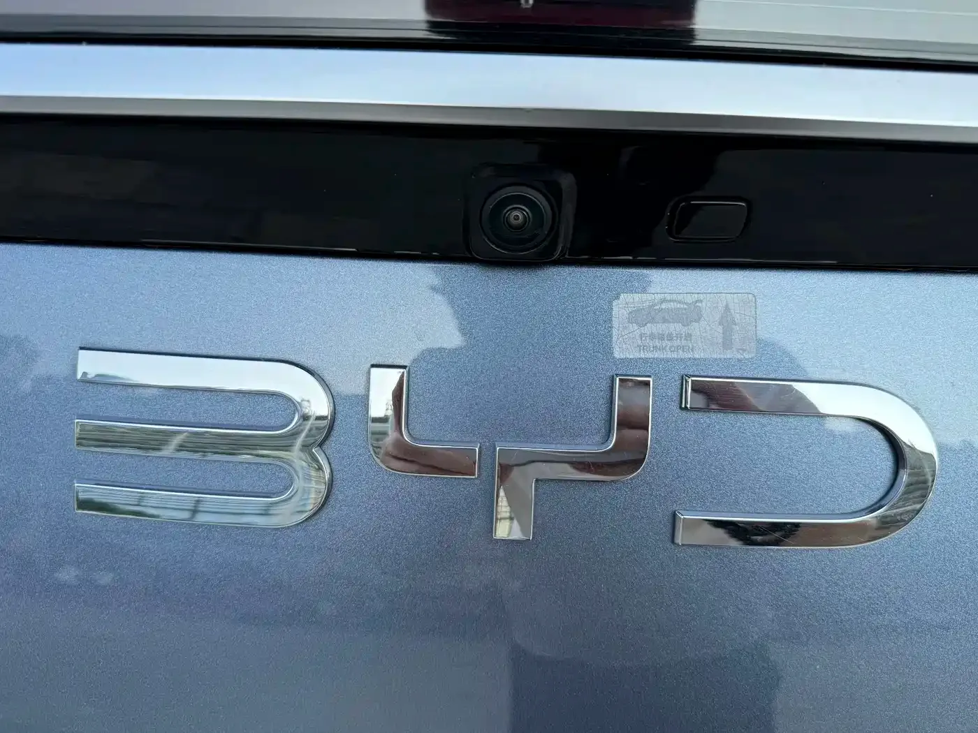 BYD Seal 2024 Glory Edition DM-i 1.5T 121km Flagship — Фото автомобиля 20