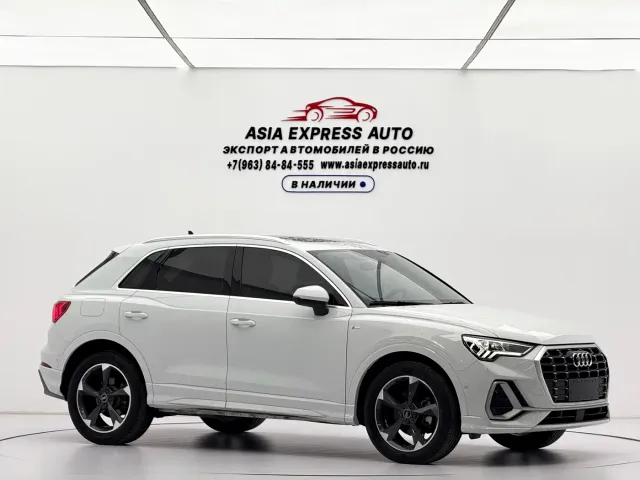 Audi Q3 — Фото автомобиля 3