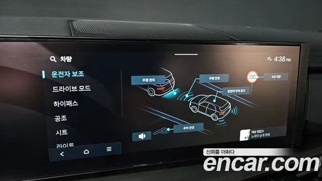 Hyundai Santa Fe MX5 — Фото автомобиля 17