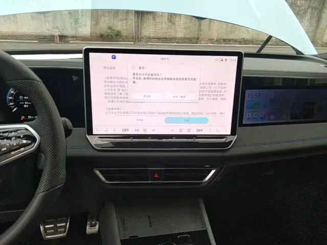 Volkswagen Tiguan L — Фото автомобиля 12