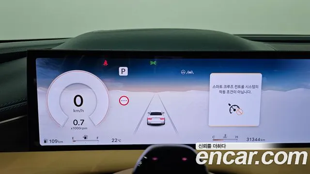 Genesis G80 RG3 — Фото автомобиля 11