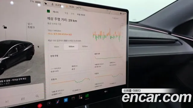 Tesla Model Y — Фото автомобиля 17