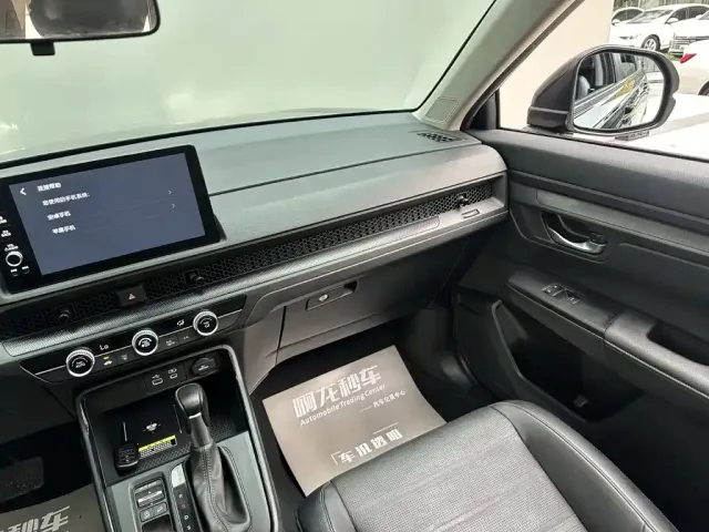 Honda CR-V — Фото автомобиля 8