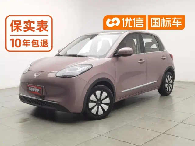 Фотография автомобиля — Wuling Bingo
