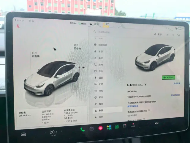 Tesla Model Y — Фото автомобиля 15