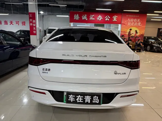 BYD Qin PLUS — Фото автомобиля 11
