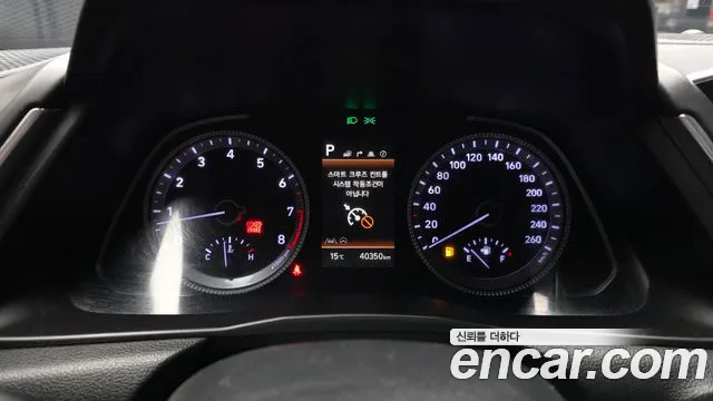 Hyundai Sonata DN8 — Фото автомобиля 11