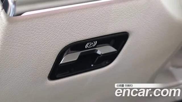 Mercedes-Benz S-Class W223 — Фото автомобиля 15