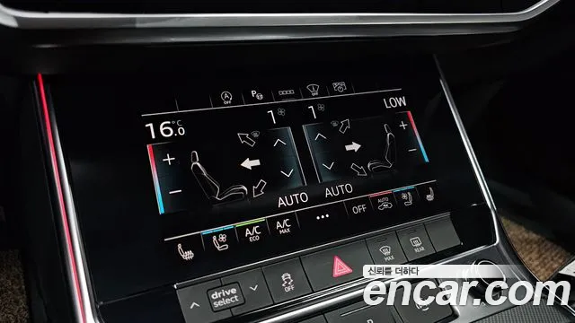 Audi A6 C8 — Фото автомобиля 24
