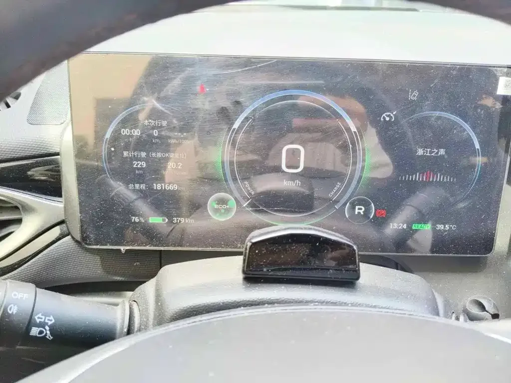 Aion AION V 2023 Plus 70 Smart Tech LFP — Фото автомобиля 4