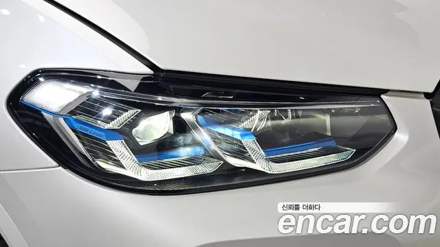 BMW iX3 — Фото автомобиля 21