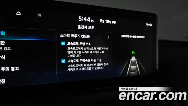 Hyundai Casper Casper Electric Inspiration — Фото автомобиля 15