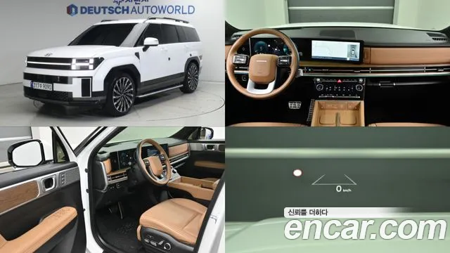 Фотография автомобиля — Hyundai Santa Fe MX5