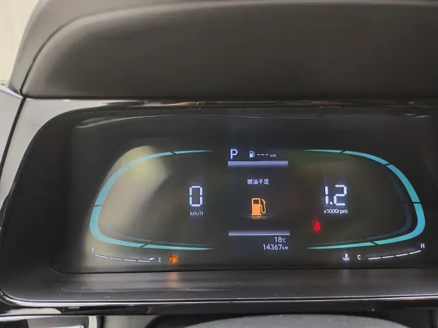 Hyundai Elantra — Фото автомобиля 14