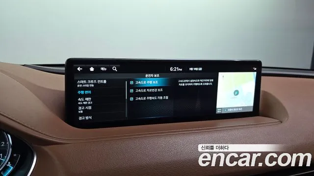 Genesis G80 RG3 — Фото автомобиля 23