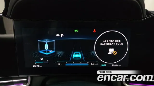 Hyundai AVANTE Avante (CN7) — Фото автомобиля 8