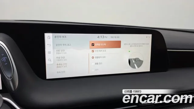 Genesis G90 Бензин 3.5 турбо AWD — Фото автомобиля 16