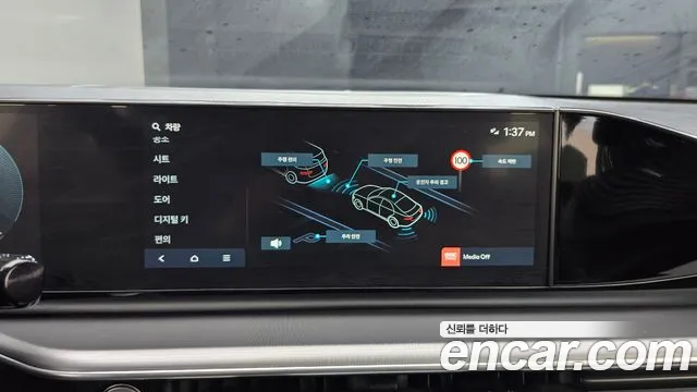Hyundai Grandeur GN7 — Фото автомобиля 16