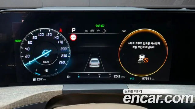 Kia K8 Hybrid — Фото автомобиля 11