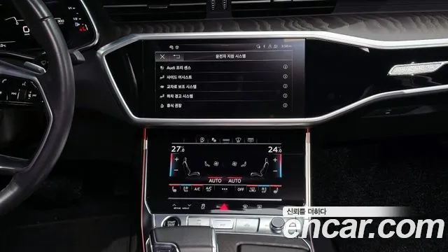 Audi A6 45 TFSI quattro Premium — Фото автомобиля 17