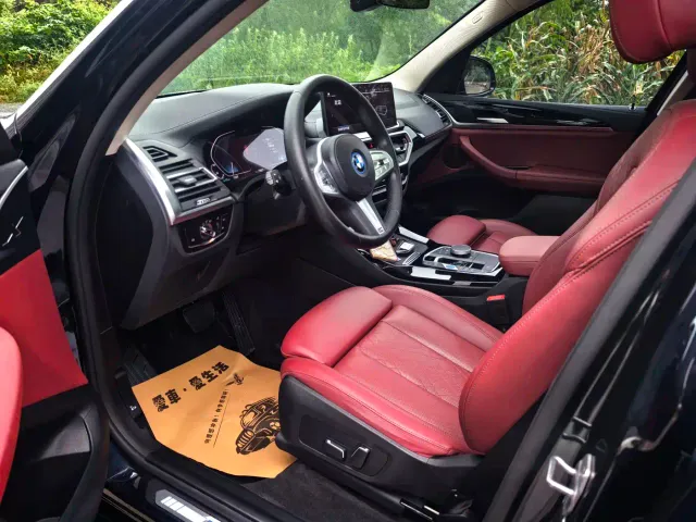 BMW iX3 — Фото автомобиля 4