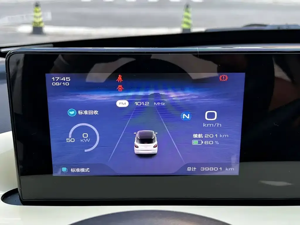 Wuling Motors Wuling Bingo 2023 333km Quick Enjoy Version — Фото автомобиля 18