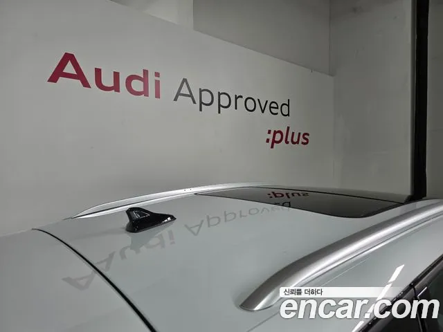 Audi Q4 e-tron — Фото автомобиля 15