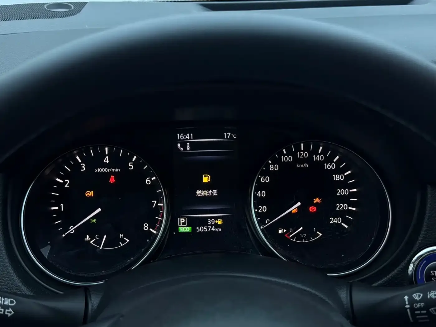 Nissan Qashqai 2022 2.0L CVT XV Prem Luxury Edition — Фото автомобиля 17