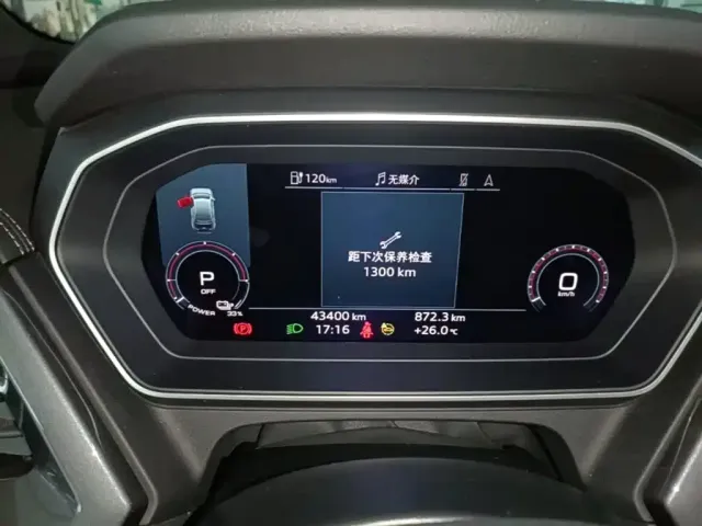Audi Audi Q4 e-tron 2023 40 e-tron Innovation Edition — Фото автомобиля 11