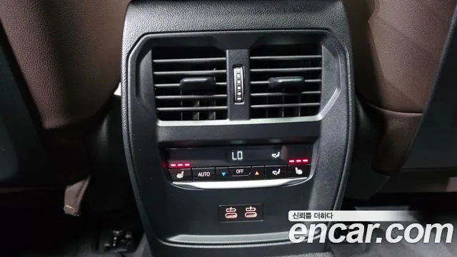 BMW 4-Series 4 серия (G22) 420i M Sport Pro Gran Coupe — Фото автомобиля 18