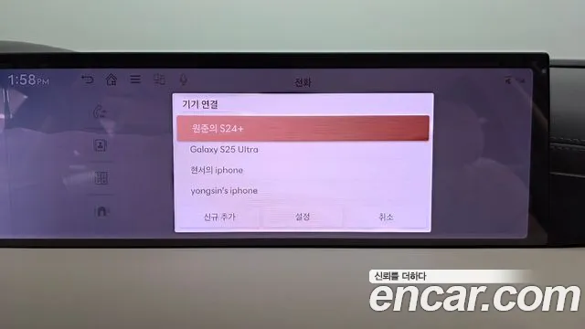 Genesis G80 Бензин 3.5 турбо AWD — Фото автомобиля 28
