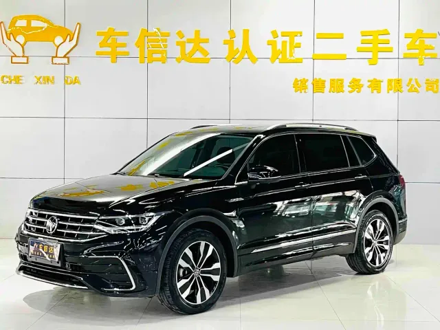Фотография автомобиля — Volkswagen Tiguan L