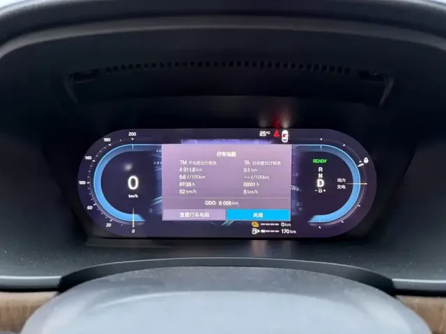 Volvo S90 — Фото автомобиля 15