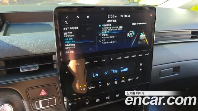 Hyundai Staria — Фото автомобиля 30