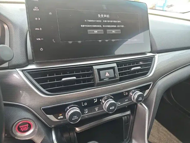 Honda Accord — Фото автомобиля 17