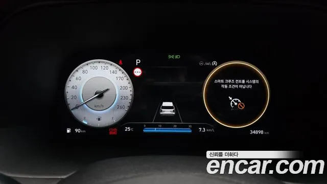 Hyundai Palisade The New Palisade Бензин 3.8 4WD — Фото автомобиля 8